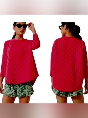 Tuckernuck "Sport" Quilted  Top